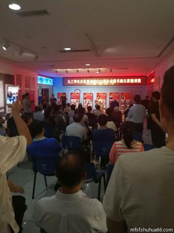 mmexport1498886136466