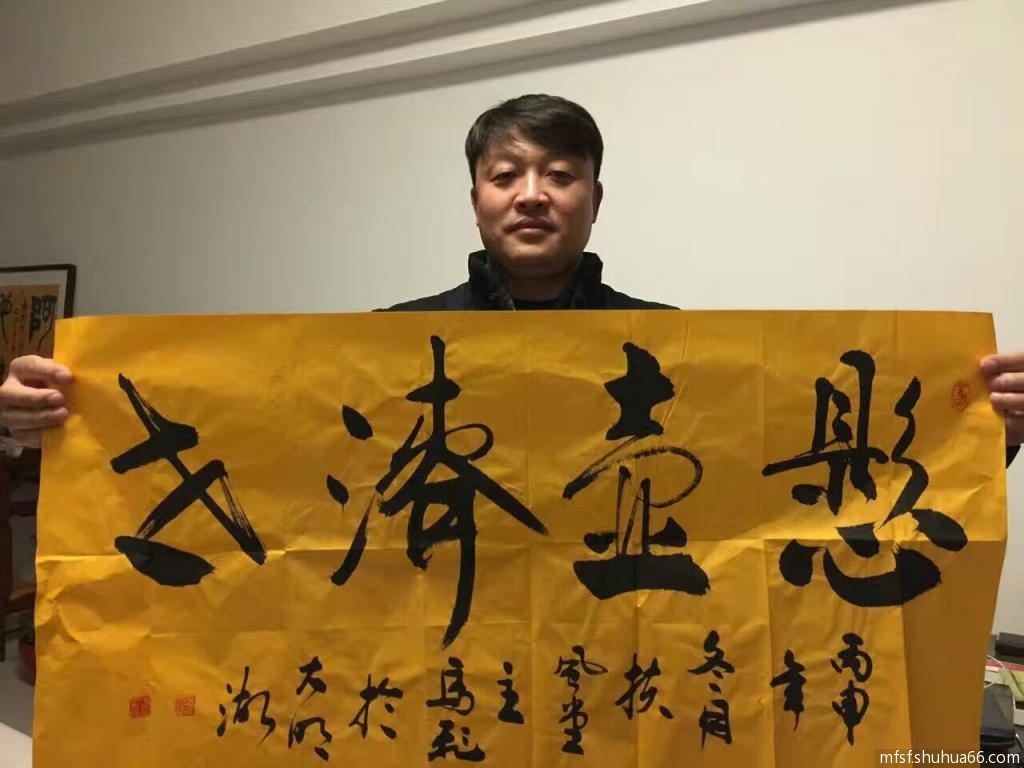 mmexport1500468062513