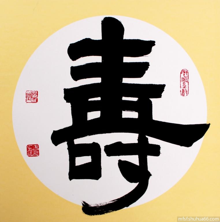 mmexport1501038001625