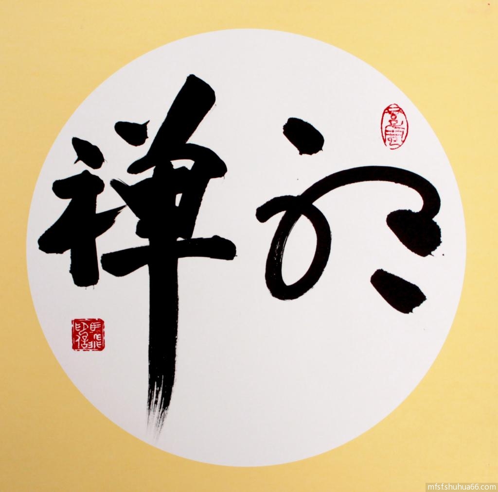 mmexport1501038018678