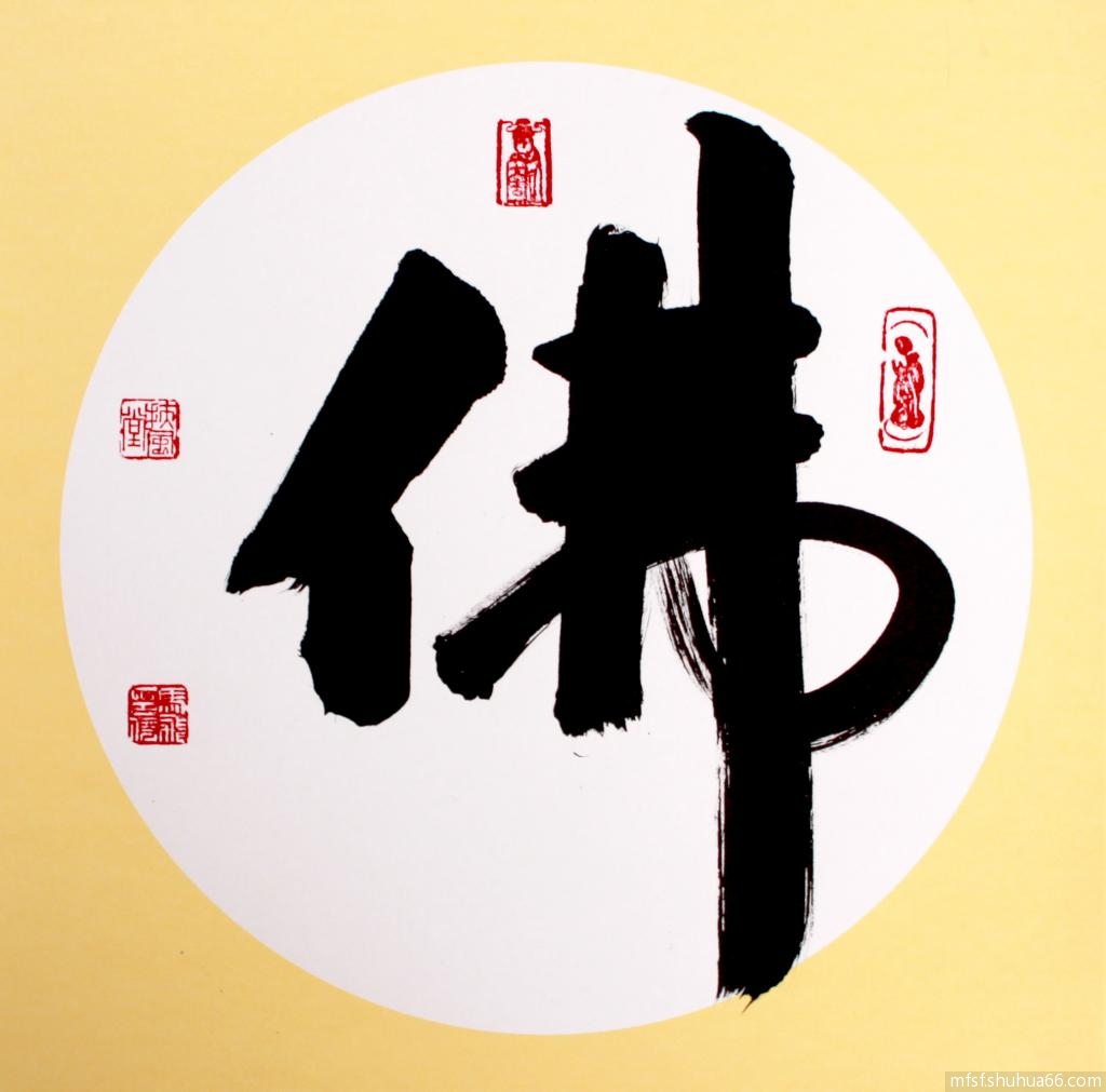 mmexport1501038047850