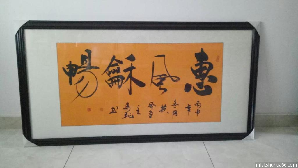 mmexport1501409923360