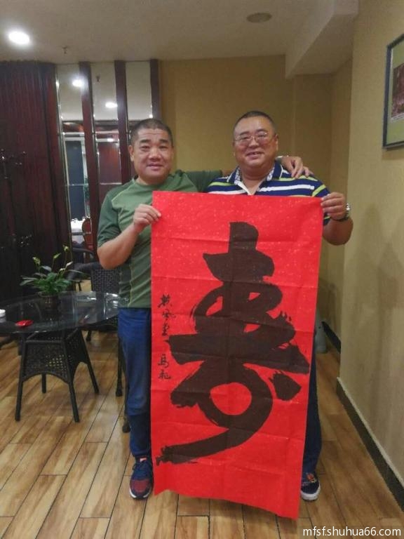 mmexport1502705521049