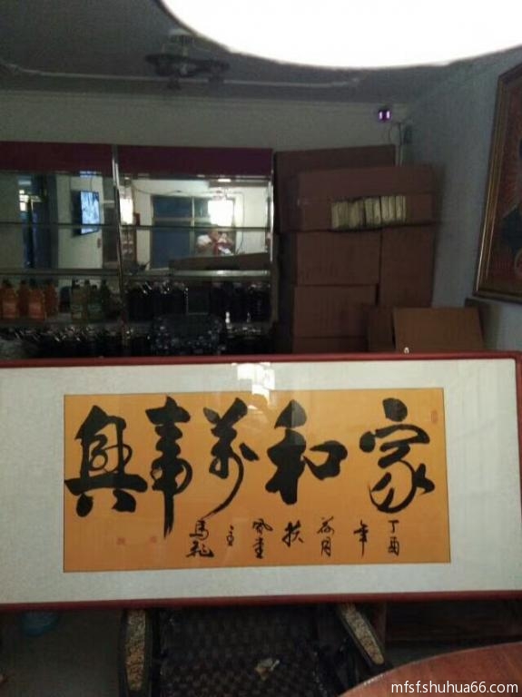 mmexport1502855675334