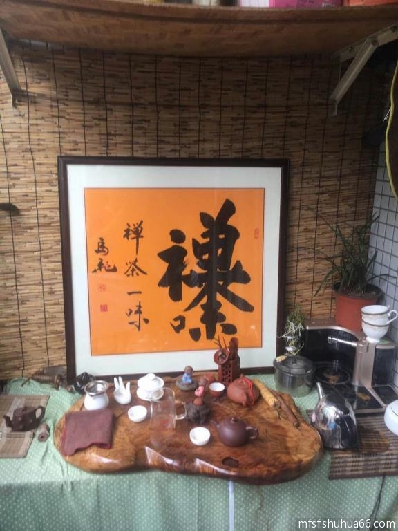 mmexport1502864242682