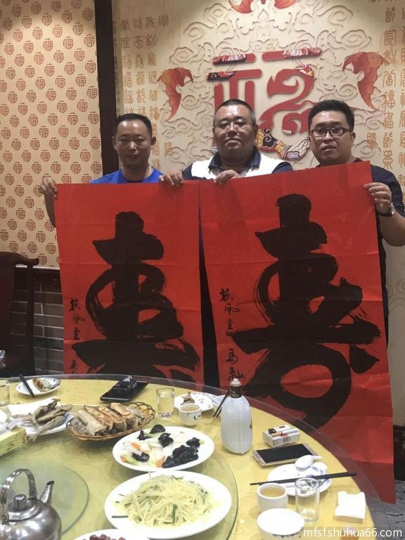 mmexport1503147758944