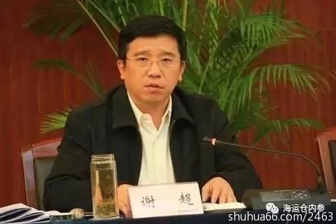 用8个箱子藏钱的书记 曾有人扛六七十斤钱送他家中