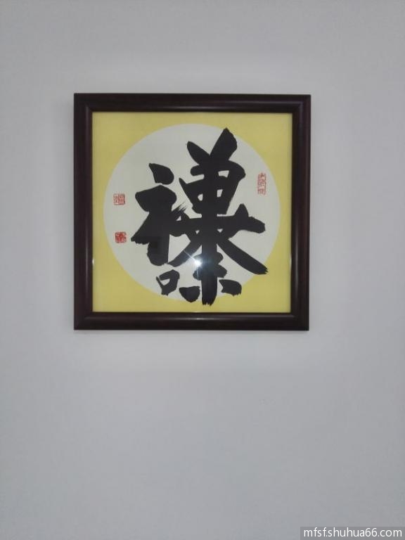 mmexport1503568176380