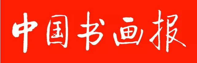 ����:�׽조ī�㱭��ȫ���������ͯ�黭����