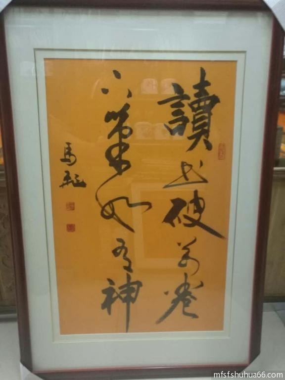 mmexport1503999186361