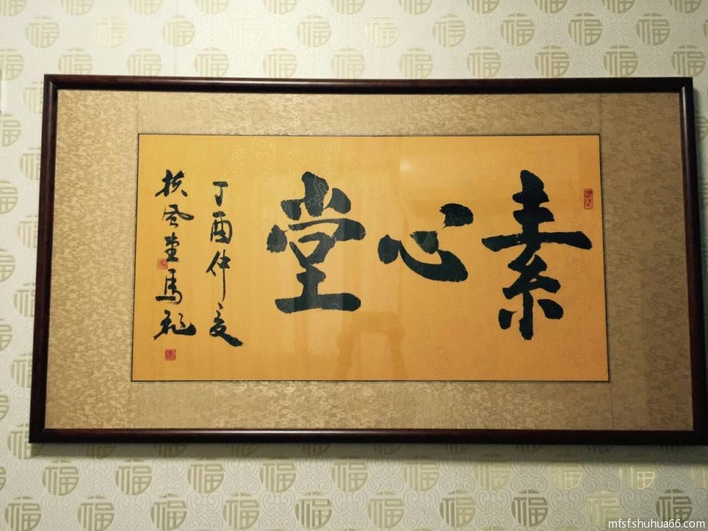 mmexport1503998829020