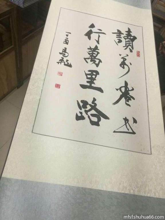 mmexport1503999192300