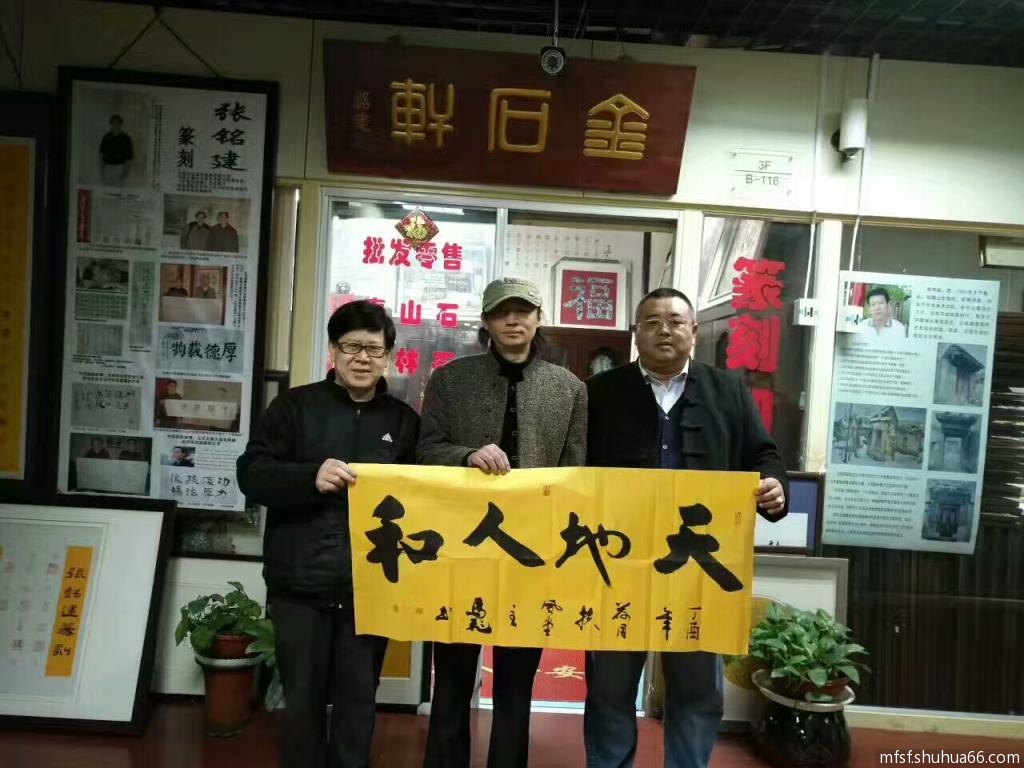 mmexport1500467480019