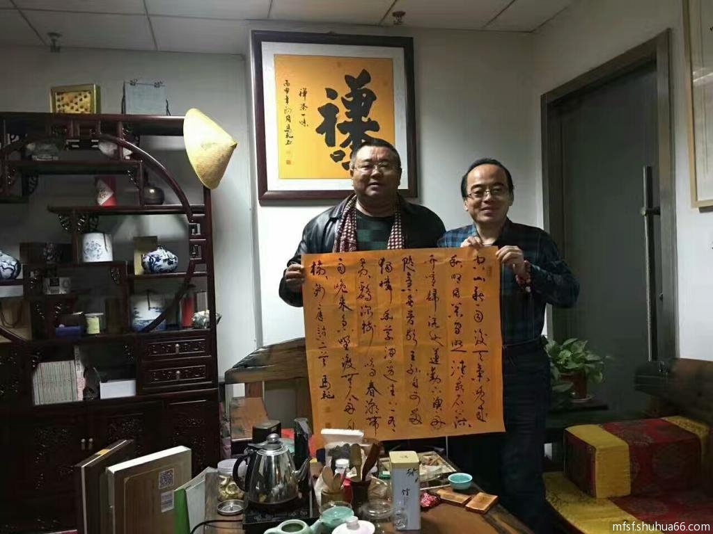 mmexport1500467485829