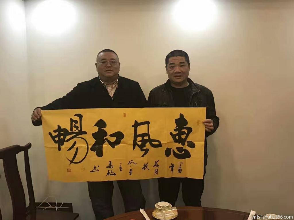 mmexport1500467509023