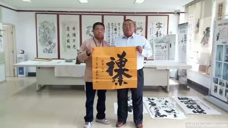 mmexport1500467551382