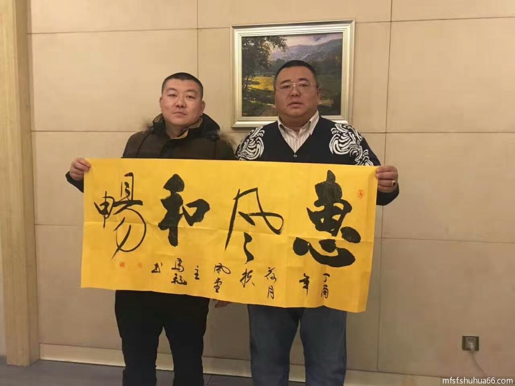 mmexport1500467632271