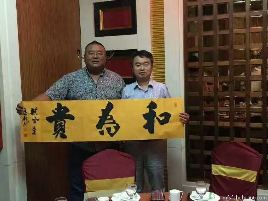 mmexport1500467688321