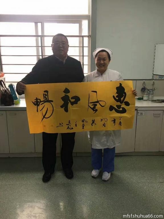 mmexport1500467725558