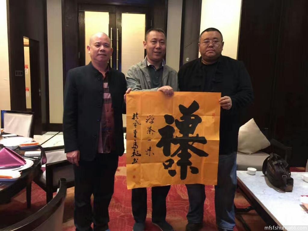 mmexport1500467754232