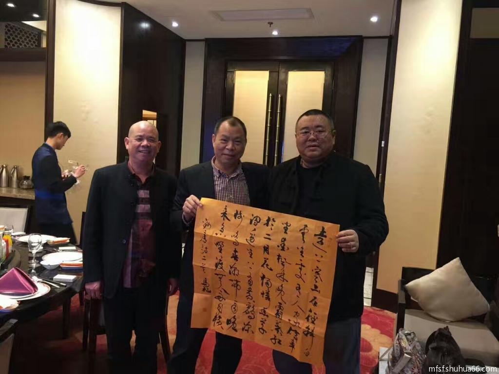 mmexport1500467764573