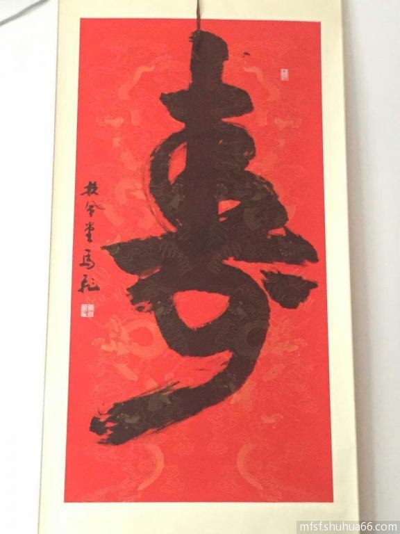 mmexport1500682168322