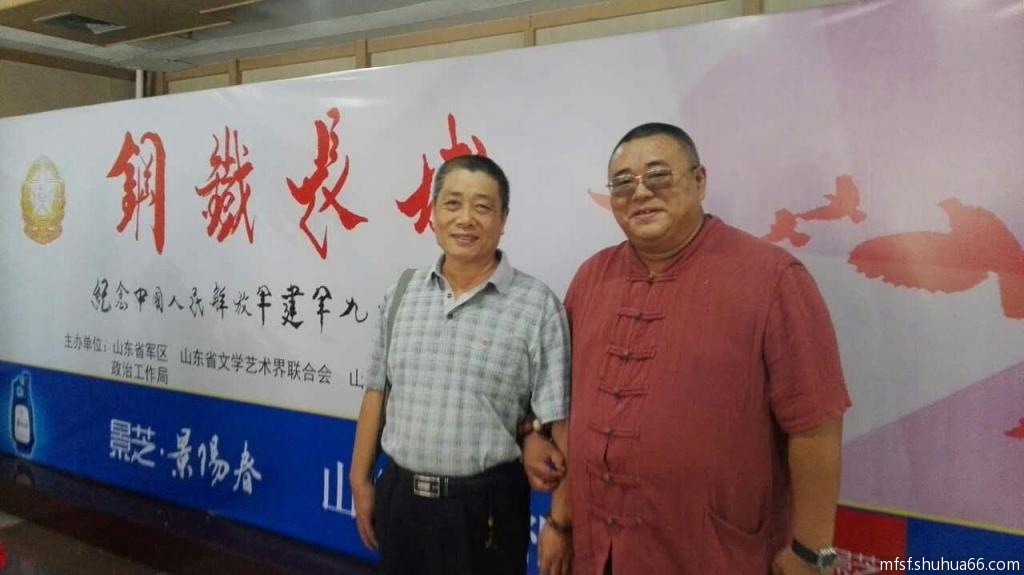 mmexport1501225302642