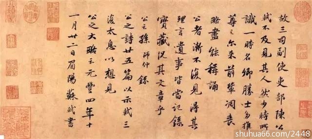b2a370b08f8f4cb5b29a5554a1b5c6c7_th