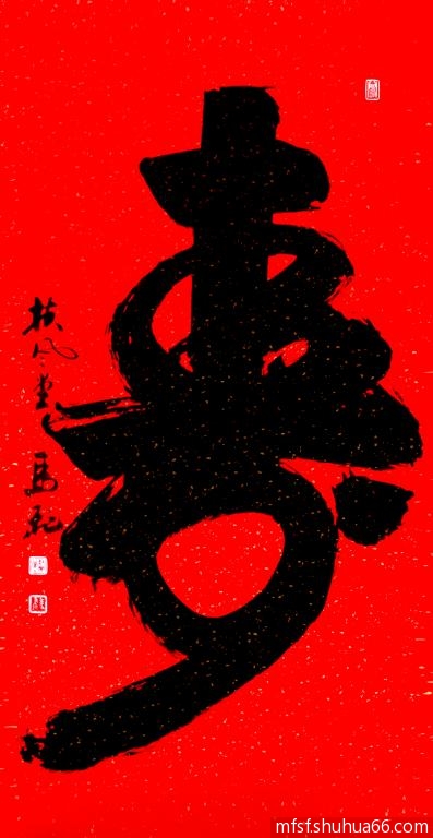 mmexport1504926324316