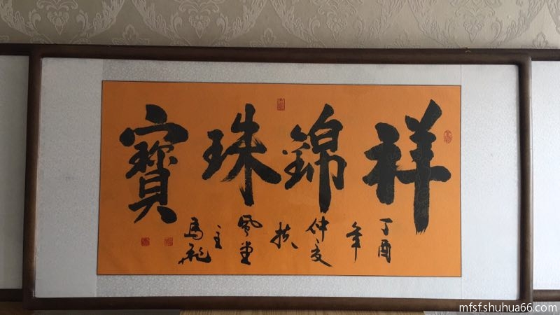 mmexport1505199658676