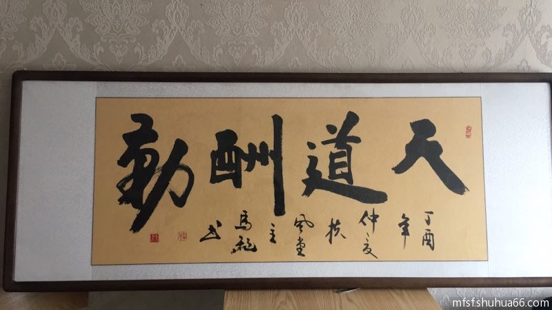 mmexport1505199803109