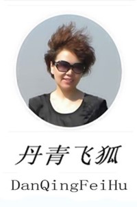 ������ɺ��鶦��ɰ������������