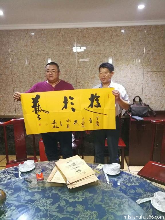 mmexport1505735333479