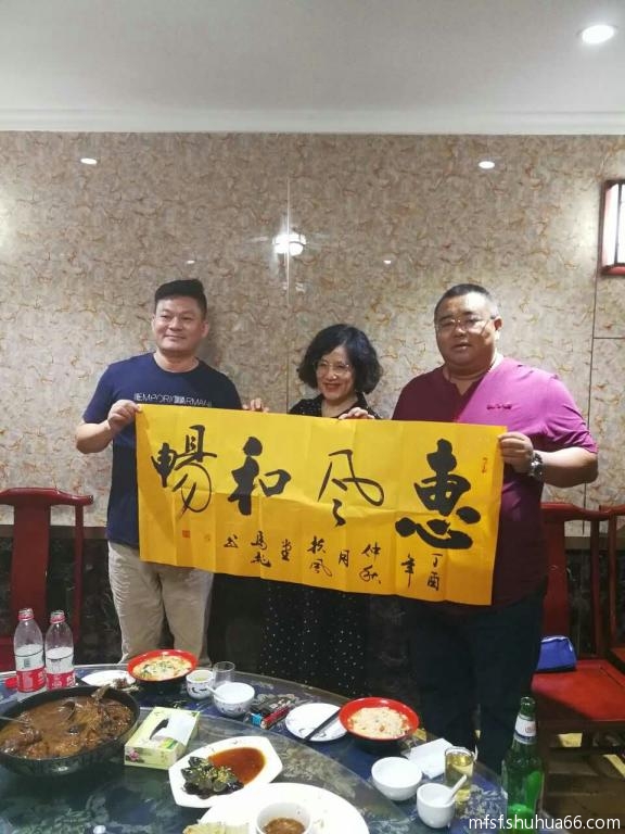 mmexport1505748073303