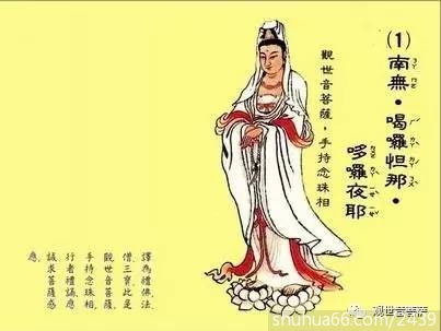 ���²�˳�ľ������ܣ��Կ�һ�ַ������ѳ��飡