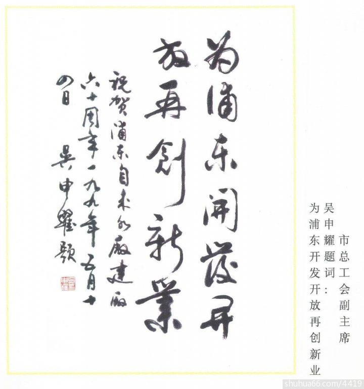 timg (12)