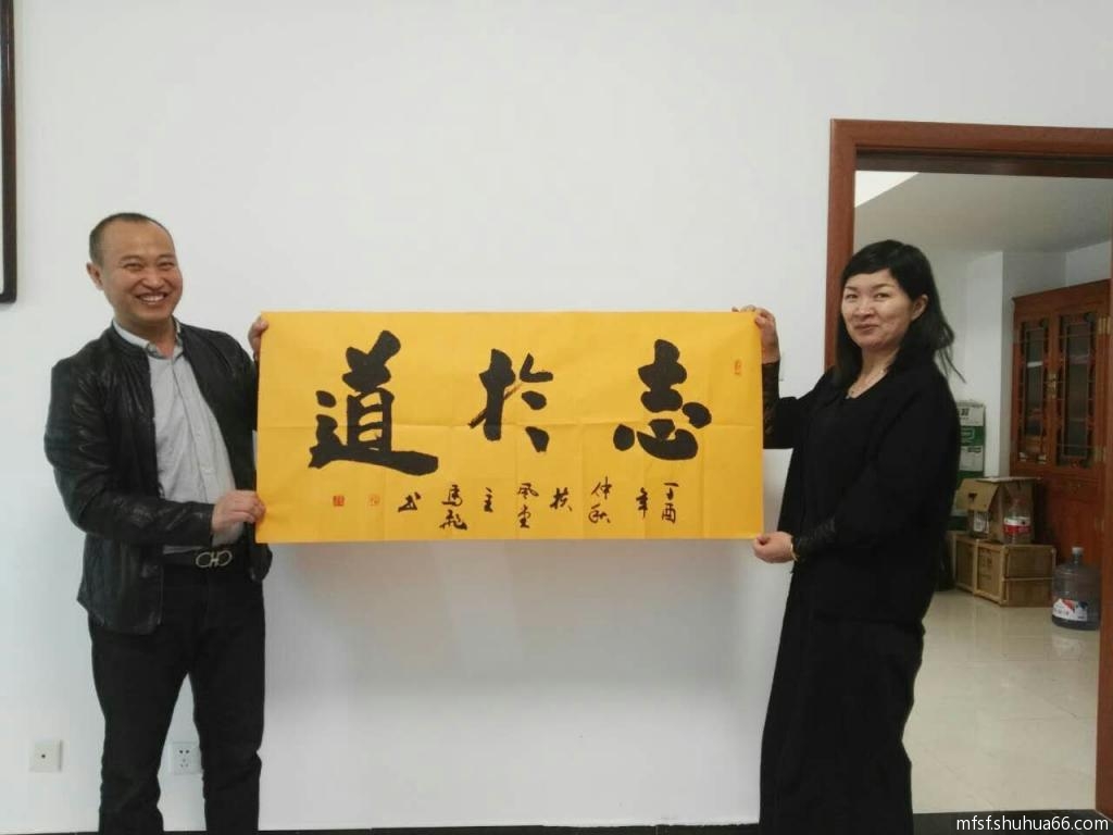 mmexport1507339278904