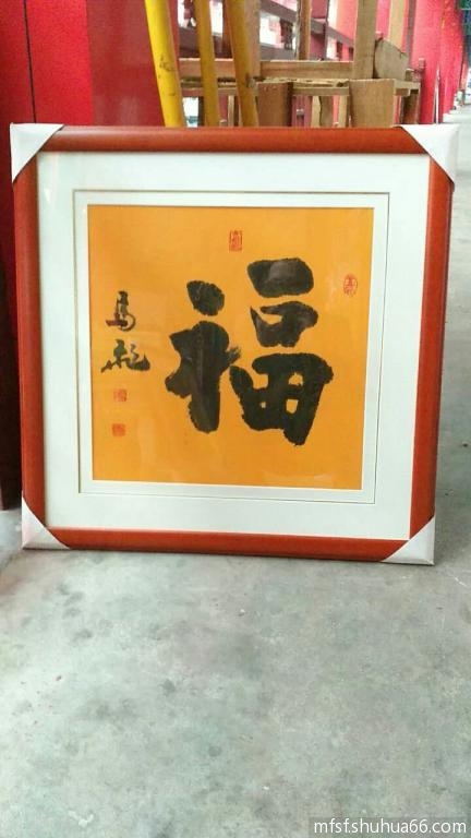 mmexport1507510165699