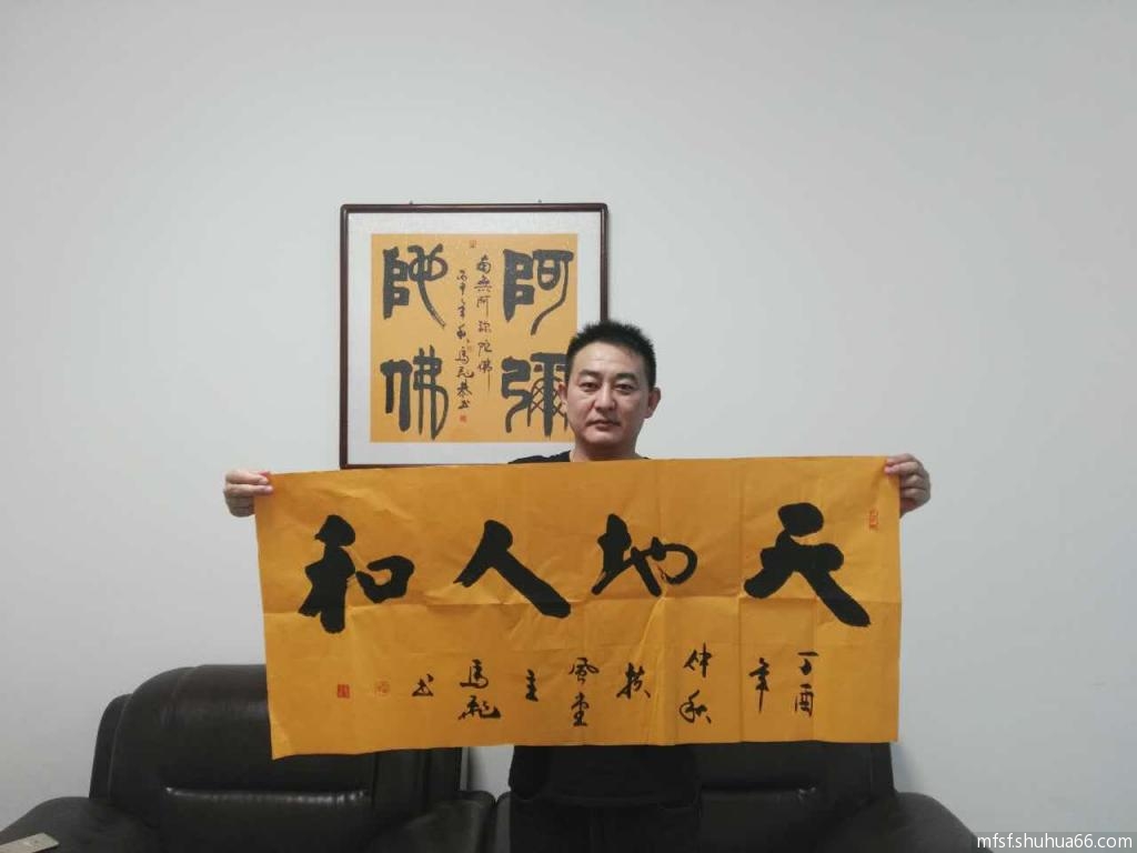 mmexport1507540724073