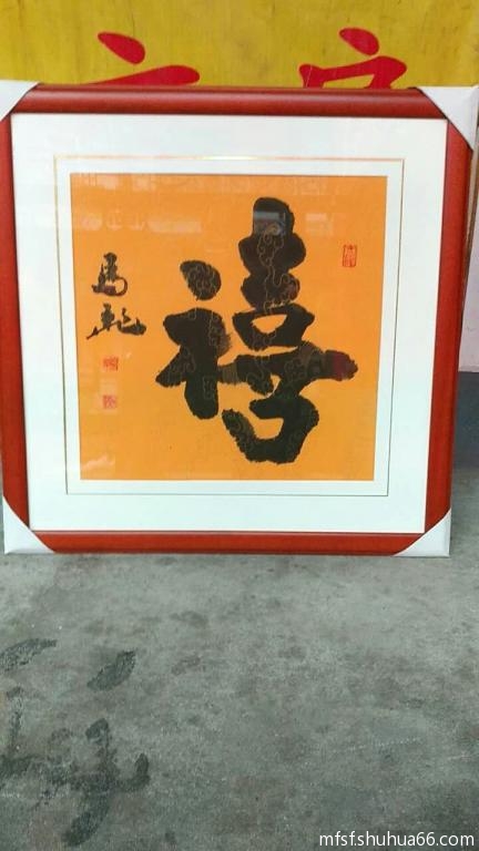 mmexport1507510053587