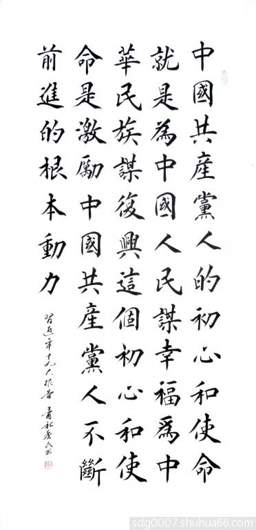 ����ʹ��