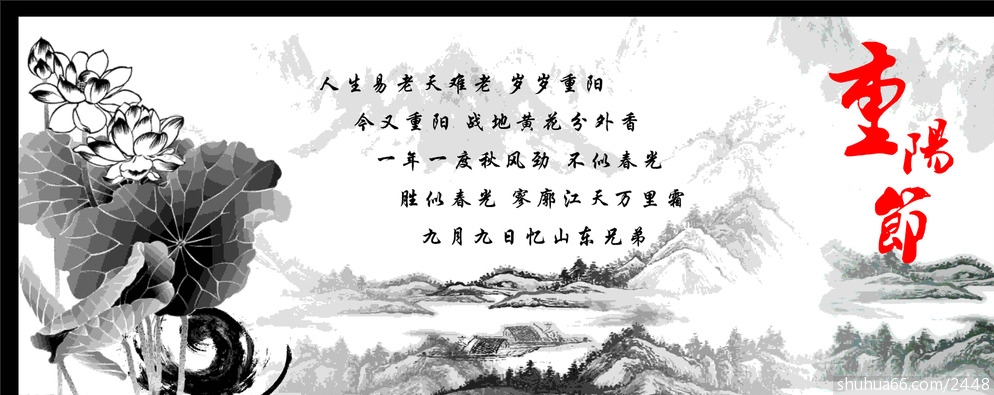 1474610527332119