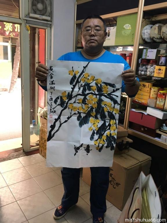 mmexport1506048903227