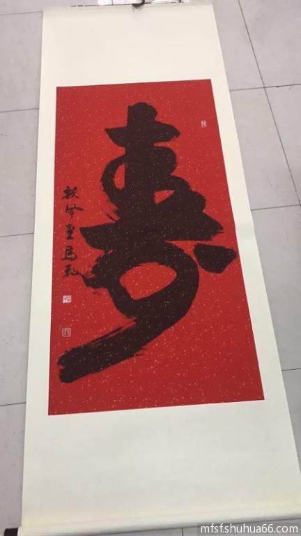 mmexport1506475413423