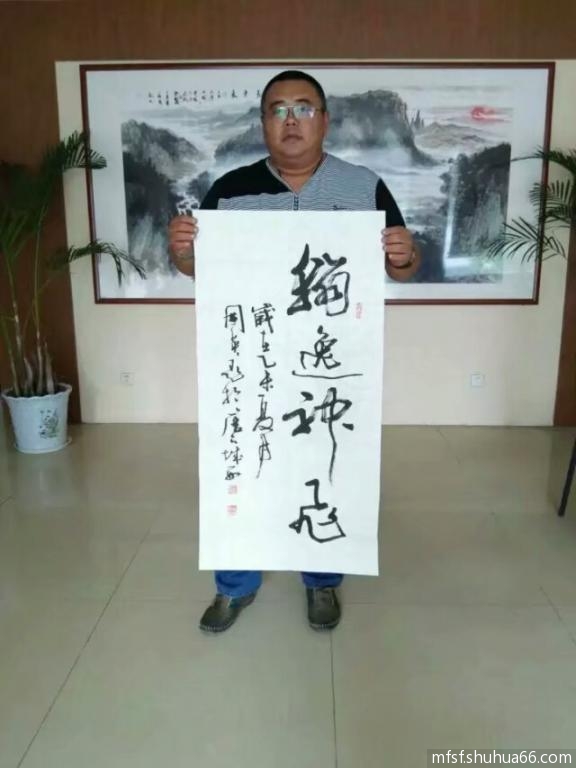 mmexport1506692167984