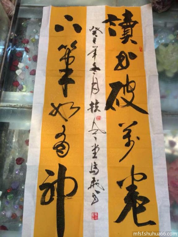 mmexport1506692176098