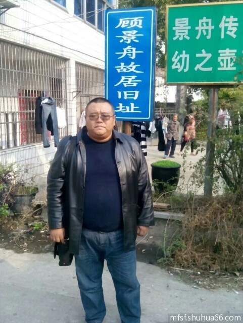 ���˶���˾��۹ʾ�