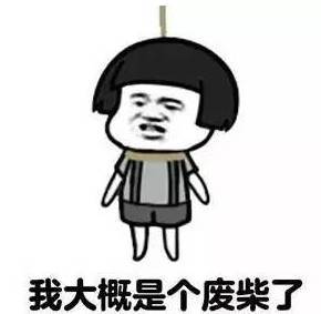 �����ѧ�о���һ���˳�Ϊ�ϲ�ľŴ��Դ