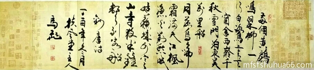 1513772953556