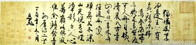 1513772953727